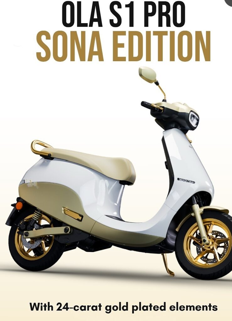 Ola S1 pro Sona Edition 24 Karat Gold